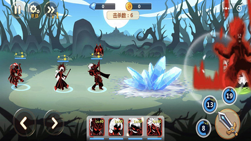 火柴人瞅你咋地截图3