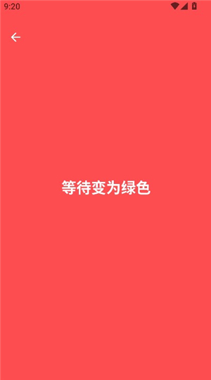 humanbenchmark截图