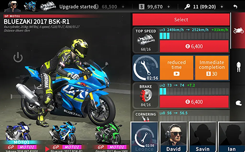 真实摩托2截图1