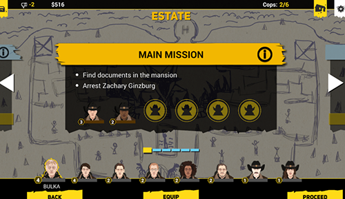 反抗的警察截图1