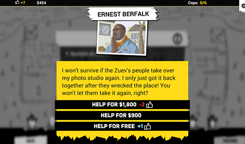 反抗的警察截图4