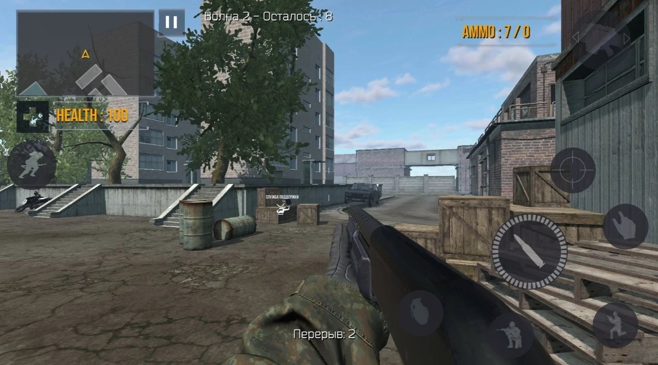 FGB特种作战截图2