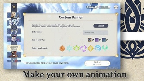 原神开箱模拟器截图2