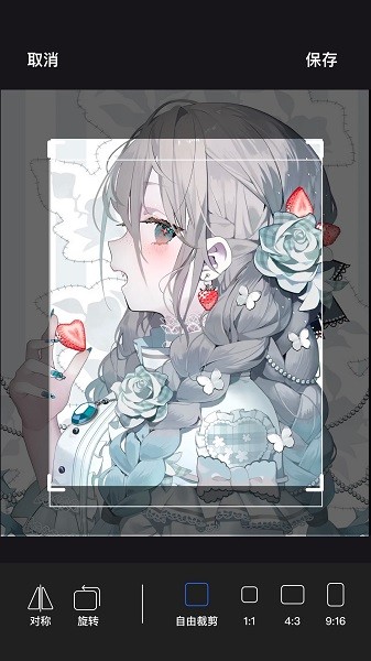 halihali哈哩哈哩截图