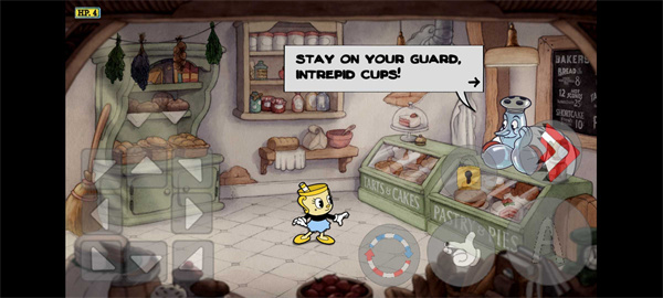 茶杯头甜蜜终章截图1