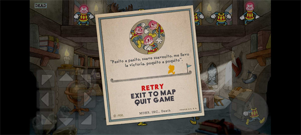 茶杯头甜蜜终章截图2