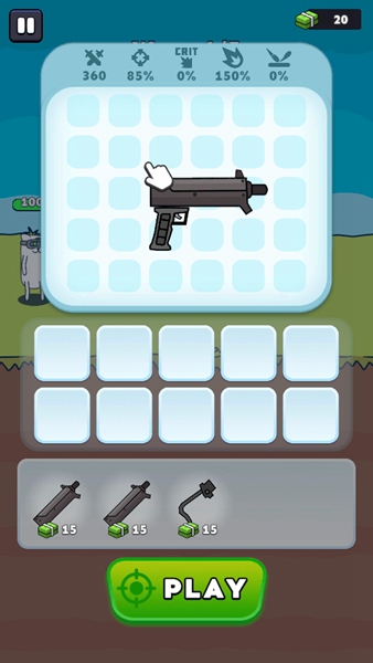 枪神英雄截图2