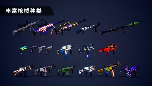 枪战特训2截图4