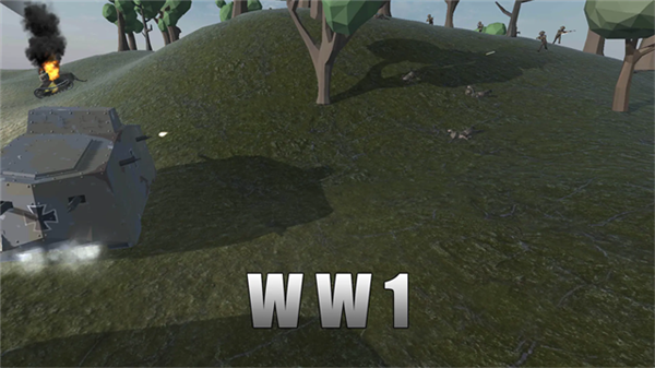 战地1914截图5