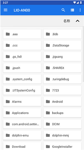 dolphin模拟器截图