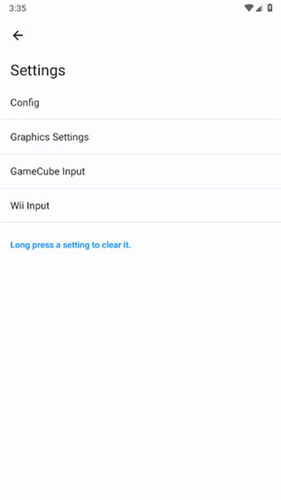 dolphin模拟器截图