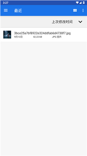 dolphin模拟器截图