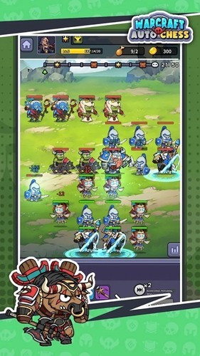 魔兽自走棋截图1