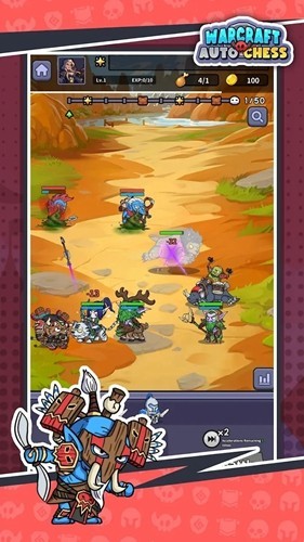 魔兽自走棋截图2