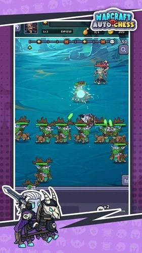 魔兽自走棋截图3