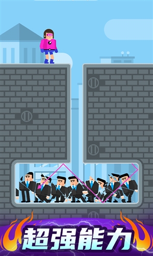 超级英雄联盟截图2