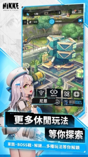 nikke胜利女神截图2