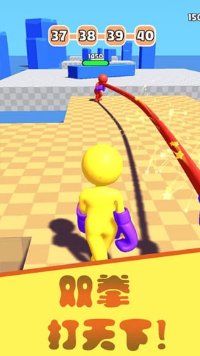 橡皮人拳击截图2