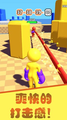 橡皮人拳击截图3