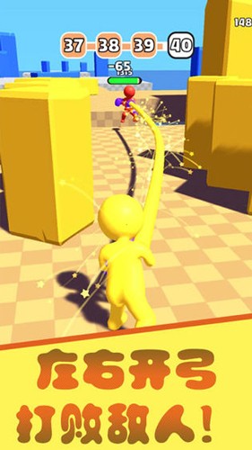 橡皮人拳击截图5