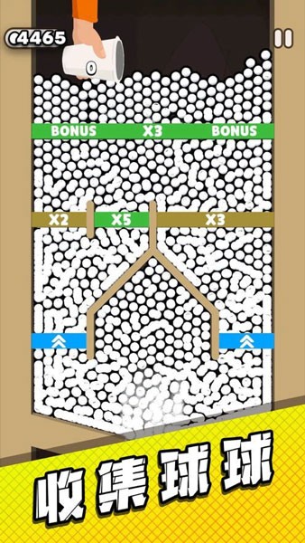 管道梦工厂截图1