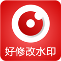 好修改水印相机