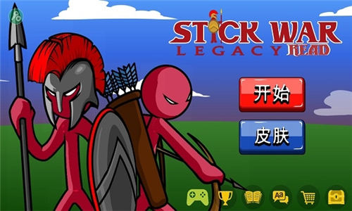 StickWarLegacy超级魔改版截图6