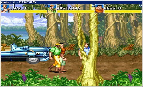 恐龙新世纪截图3