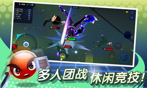 橡皮泥大作战截图2