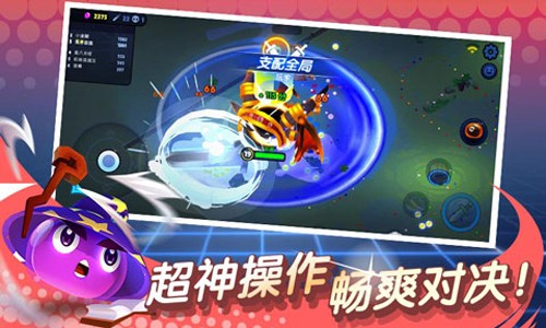 橡皮泥大作战截图4