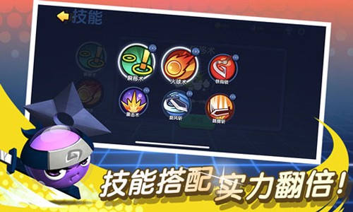 橡皮泥大作战截图5