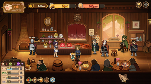 火山的女儿截图4