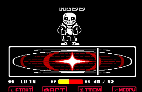 传说之下最后的呼吸截图1