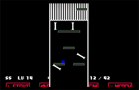 传说之下最后的呼吸截图3