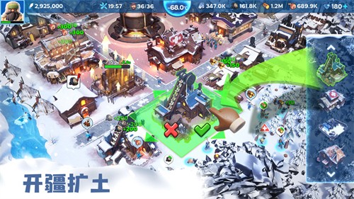 寒霜启示录截图2