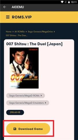 世嘉模拟器截图