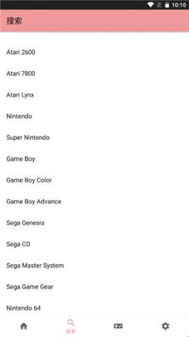 世嘉模拟器截图