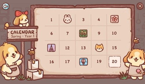 冰淇淋餐车截图