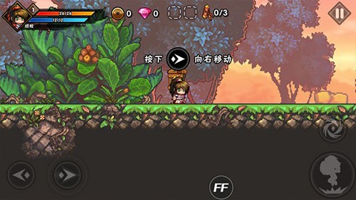 微微一笑很倾城截图