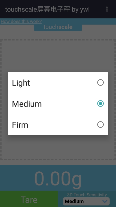 touchscale屏幕电子秤截图
