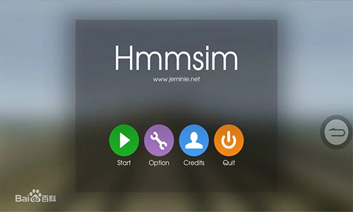 列车模拟器2截图