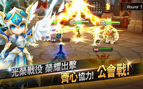 魔灵召唤天空之役截图