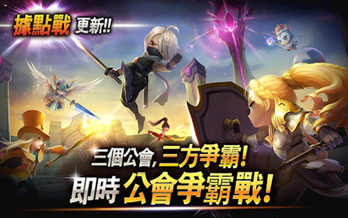 魔灵召唤天空之役截图