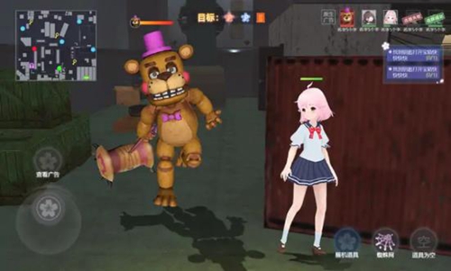 樱花校园躲猫猫截图1