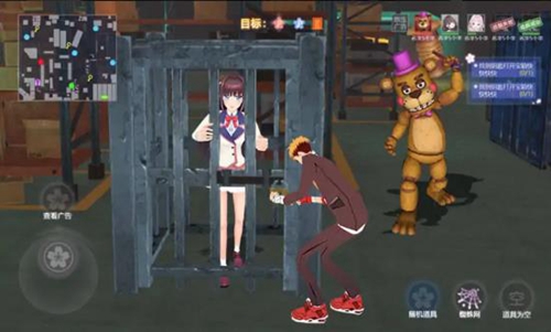 樱花校园躲猫猫截图2