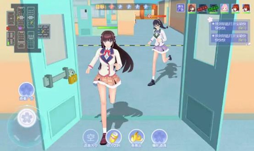 樱花校园躲猫猫截图3