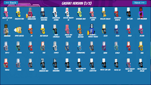 假面骑士exaid模拟器截图1