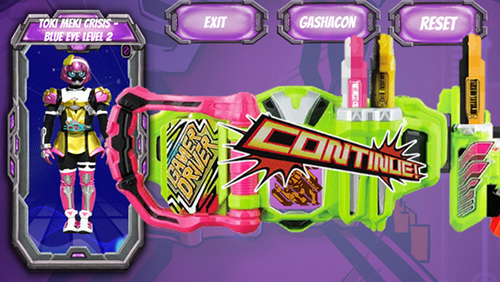 假面骑士exaid模拟器截图3