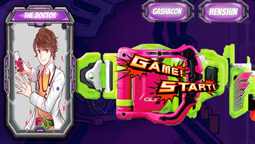 假面骑士exaid模拟器截图4