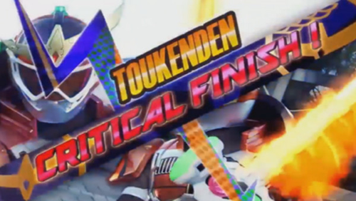 假面骑士exaid模拟器截图5